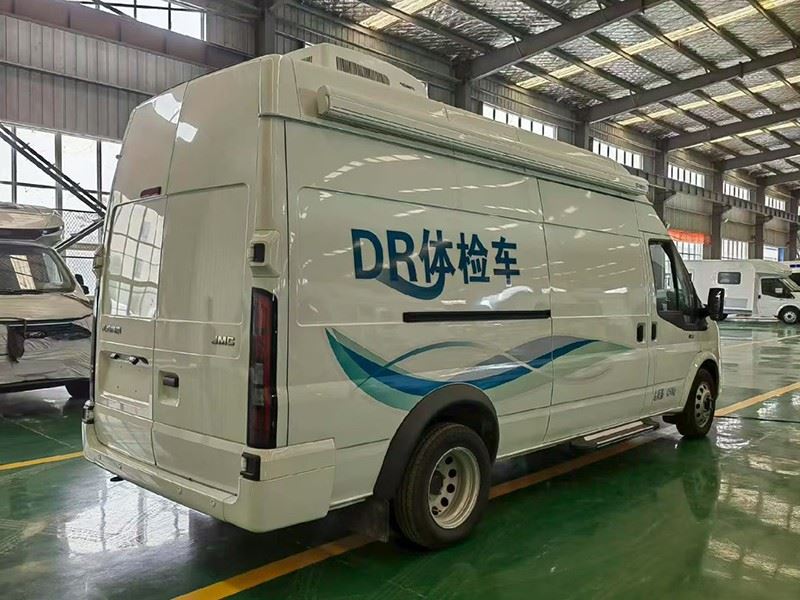 JMC Diesel LHD Mobile DR X-Ray Clinic factory