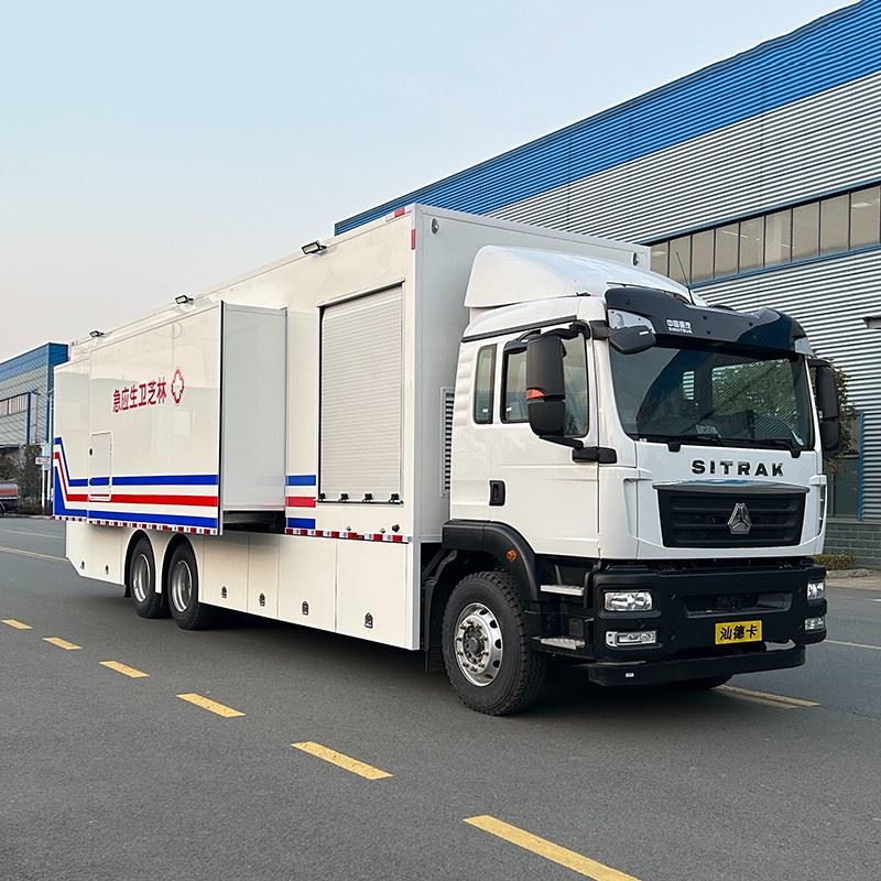 Mobile Eye Surgery Unit suppliers